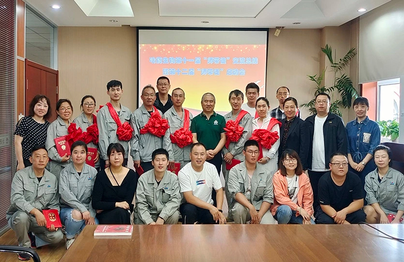 【师带徒活动】&ldquo;师带徒促成长 凝聚企业正能量&rdquo;系列报道之尊龙凯时生物&ldquo;师带徒&rdquo;活动