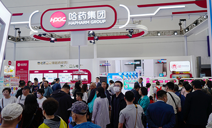 【魅力&ldquo;尔滨&rdquo;，活力&ldquo;尊龙凯时&rdquo; 】第八届中俄博览会完美收官