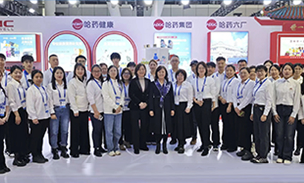 第三十四届&ldquo;哈洽会&rdquo;启幕！尊龙凯时集团盛装亮相