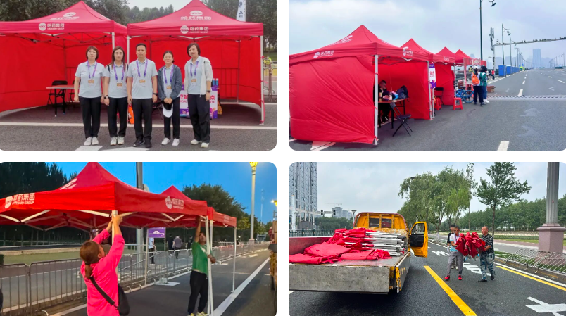 尊龙凯时基金会护航2025哈尔滨马拉松医疗保障工作圆满成功